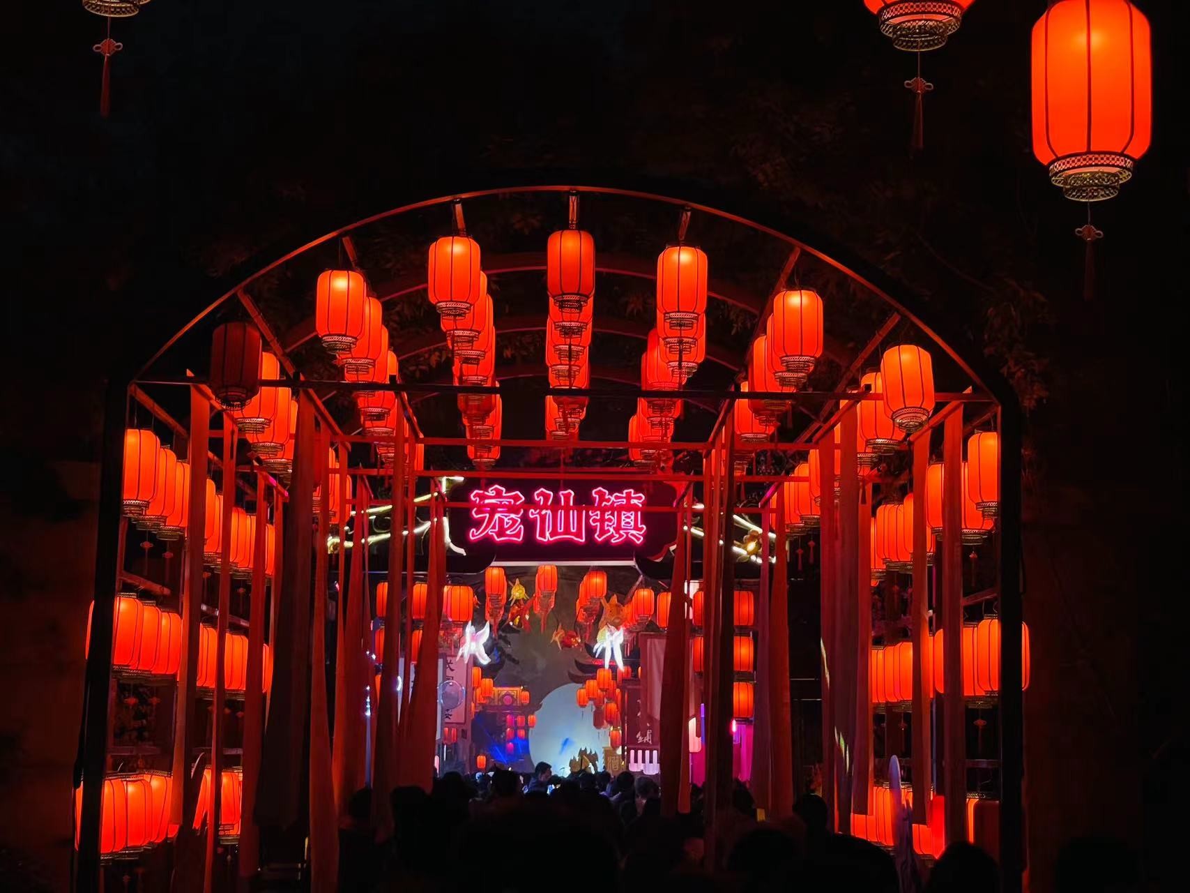 万圣节夜刷欢乐谷