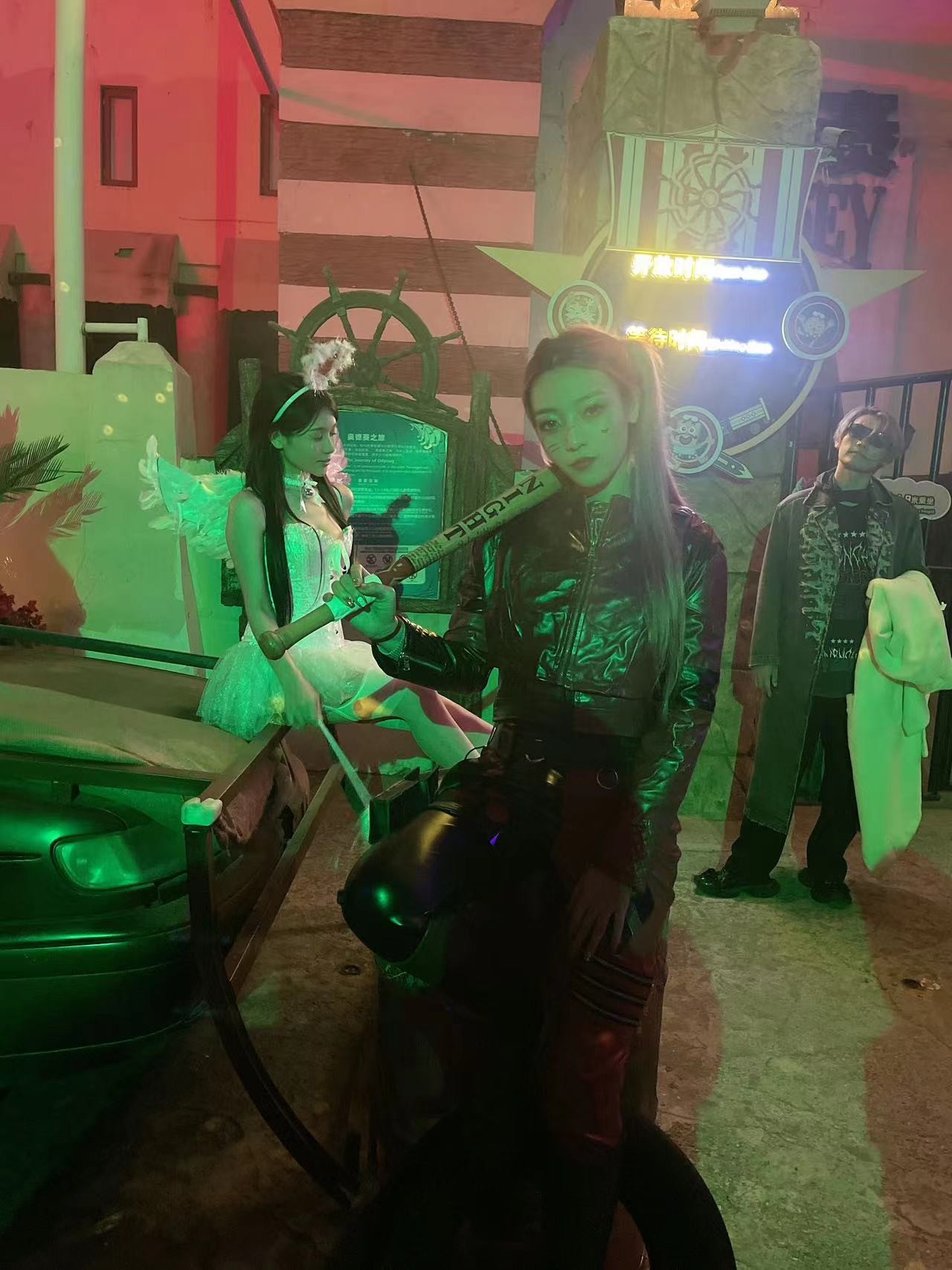 万圣节夜刷欢乐谷